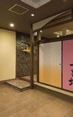 Туры в отель Atami Onsen Yuyado Ichibanchi