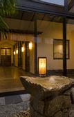 Туры в отель Atami Onsen Yuyado Ichibanchi