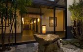 Туры в отель Atami Onsen Yuyado Ichibanchi