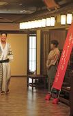Туры в отель Atami Onsen Yuyado Ichibanchi