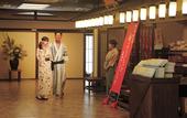 Туры в отель Atami Onsen Yuyado Ichibanchi