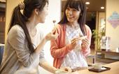 Туры в отель Atami Onsen Yuyado Ichibanchi