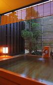 Туры в отель Atami Onsen Yuyado Ichibanchi