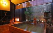 Туры в отель Atami Onsen Yuyado Ichibanchi