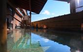 Туры в отель Atami Onsen Yuyado Ichibanchi