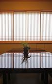 Туры в отель Atami Onsen Yuyado Ichibanchi