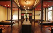 Туры в отель Atami Onsen Yuyado Ichibanchi