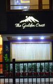 Туры в отель The Golden Crest
