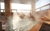 Туры в отель Kawayu Kanko Hotel