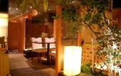 Туры в отель Kawayu Kanko Hotel