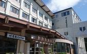Туры в отель Kawayu Kanko Hotel