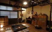 Туры в отель Kawayu Kanko Hotel