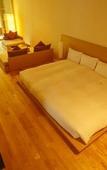 Туры в отель Kinnotake Tonosawa - Adult Only