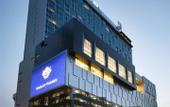 Туры в отель Holiday Villa Johor Bahru City Centre