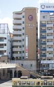 Туры в отель Cuore Nagasaki EkiMae