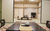 Туры в отель Tenpyo Ryokan