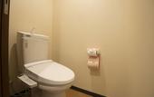 Туры в отель Tenpyo Ryokan
