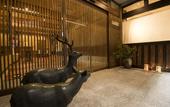 Туры в отель Tenpyo Ryokan