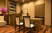 Туры в отель Tenpyo Ryokan
