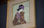 Туры в отель Tenpyo Ryokan