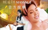 Туры в отель Lee Gardens Plaza Hotel Hat Yai