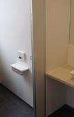 Туры в отель UNPLAN Kagurazaka - Hostel