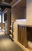 Туры в отель UNPLAN Kagurazaka - Hostel