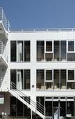 Туры в отель UNPLAN Kagurazaka - Hostel