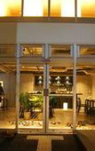 Туры в отель UNPLAN Kagurazaka - Hostel