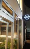 Туры в отель UNPLAN Kagurazaka - Hostel
