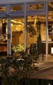 Туры в отель UNPLAN Kagurazaka - Hostel