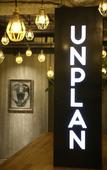 Туры в отель UNPLAN Kagurazaka - Hostel