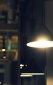 Туры в отель UNPLAN Kagurazaka - Hostel