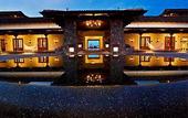 Туры в отель JW Marriott Guanacaste