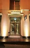 Туры в отель Waxwing Hotel