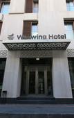 Туры в отель Waxwing Hotel