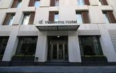 Туры в отель Waxwing Hotel