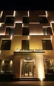 Туры в отель Waxwing Hotel