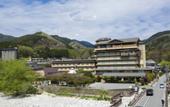 Туры в отель Hirugami Grand Hotel Tenshin