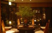 Туры в отель Mizu no Sato Marukyu Ryokan