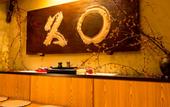 Туры в отель Mizu no Sato Marukyu Ryokan