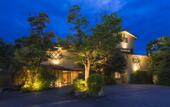 Туры в отель Mizu no Sato Marukyu Ryokan