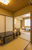 Туры в отель Mizu no Sato Marukyu Ryokan