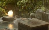 Туры в отель Mizu no Sato Marukyu Ryokan