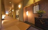 Туры в отель Mizu no Sato Marukyu Ryokan