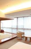 Туры в отель New Welcity Yugawara