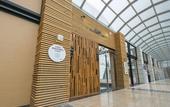 Туры в отель The Residential Suites Fukuoka