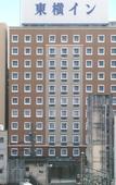 Туры в отель Toyoko Inn Atami Ekimae
