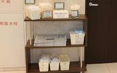 Туры в отель Toyoko Inn Kagoshima Chuo Station Higashi
