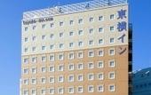 Туры в отель Toyoko Inn Nagano Station Zenkoji